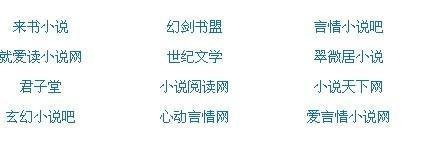 樱桃tv永不翻车
